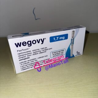 Wegovy 1.7 mg koupit